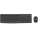 Kit Teclado e Mouse sem Fio Logitech MK235