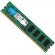 Memoria DDR3 8GB 1600Mhz Crucial para desktop