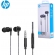 Fone de Ouvido Intra Aur HP DHE-7001 Preto P2