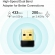 Adaptador USB Wireless AC600 TP-LINK T2U Nano